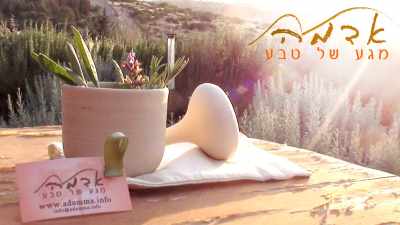 עיסוי בכדים לשחרור גוף ונפש