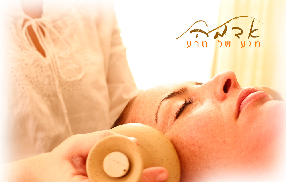 טיפול פנים שמשחרר את המתחים מהפנים מעודד התחדשות של העור ומרענן את המראה וההרגשה